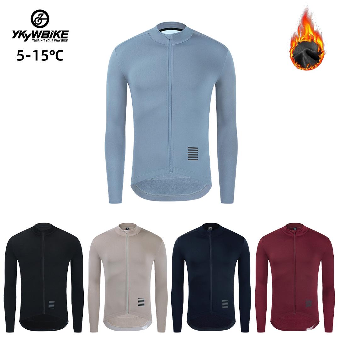 

Exclusive Autumn/Winter Fleece-Lined Long Sleeve Cycling Jersey M