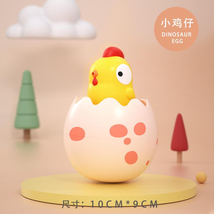 

Игрушка для купания малыша Желтая утка Яйца-распылители для дождевой воды Детская ванная комната Водный душ для мальчиков и девочек Яичная скорлупа в виде динозавра розовый