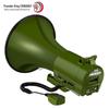 Lei Gong Wang CR-90 75W Rechargeable Handheld Megaphone CN plug (adapter included)