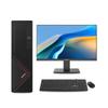 PC Desktop Aziendale UNIS D3830 G3 con Monitor da 23,8 pollici (Versione NC)