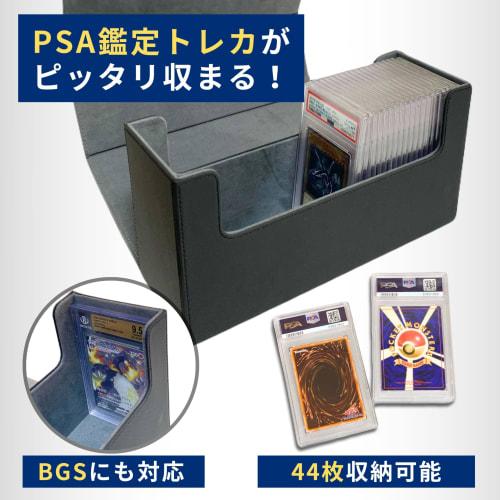 SPICA PSA BGS Storage Box, Deck Case, Authentication, Trading Card Storage, Preservation (Black)