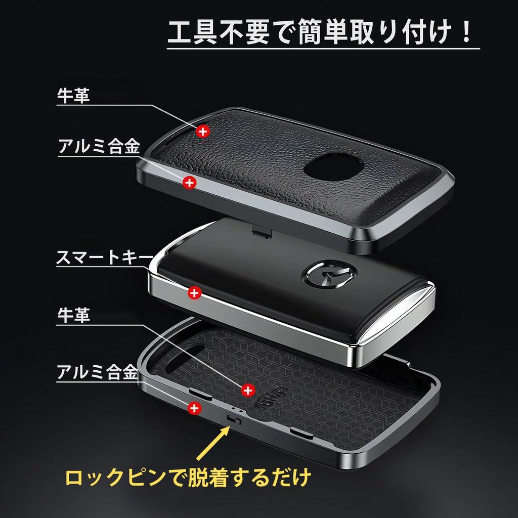 SKYBELL Key Case for Mazda and Genuine Aluminum Smart Key Car Key Skybell CX3, CX5, CX8, CX30, CX60, MX30, Others, 3-Button, Leather, Alloy, Cover,