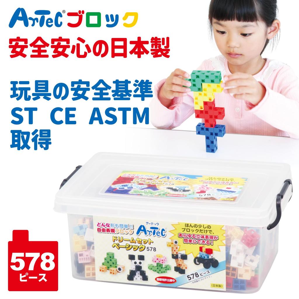 Artec ArTec Block Dream Set Basic 578 Pieces
