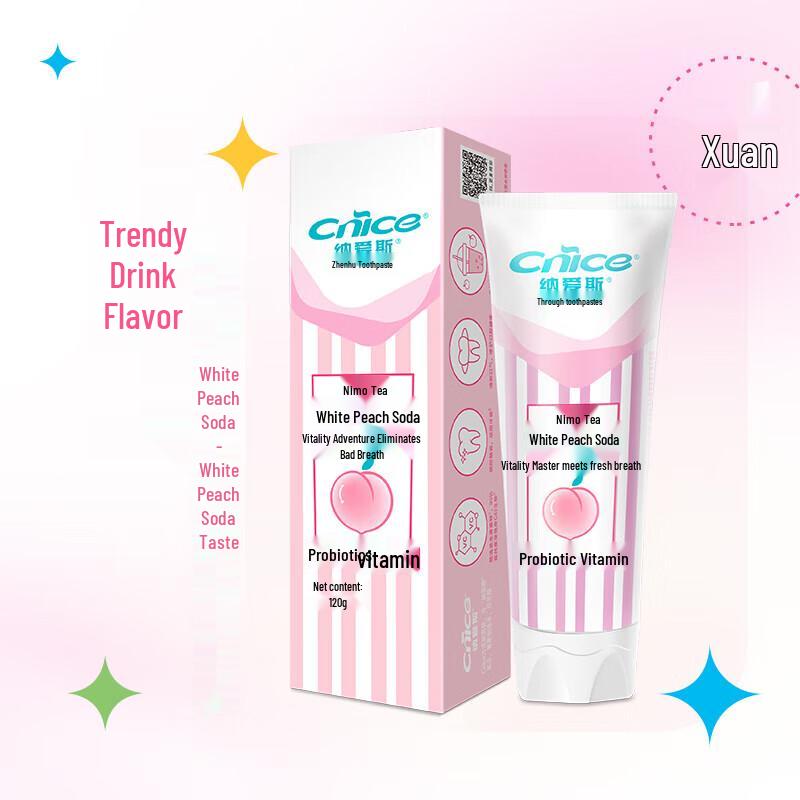 NICE Nimen Tea Toothpaste