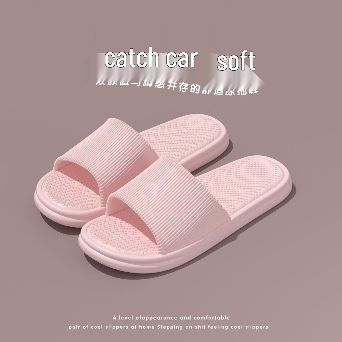 2026 Summer Indoor Non-slip Soft Sole Slippers for Couples 38-39