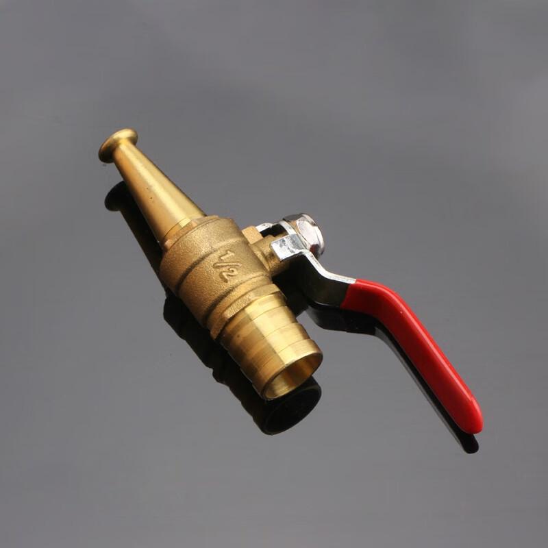 High-Pressure Water Gun Copper Nozzle