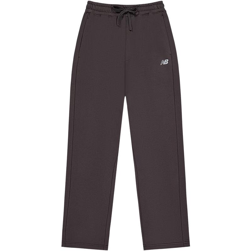 New Balance Men's Athletic Knit Track Pants MB61582J