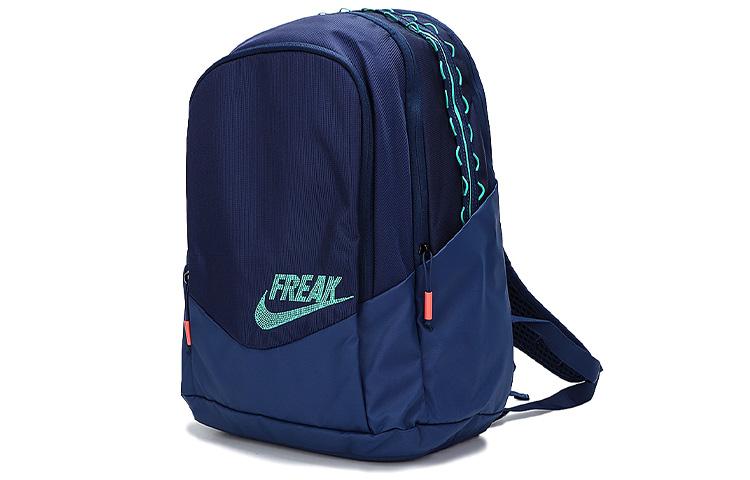 Nike Fabric Backpack Regular Unisex Blue DA9865-492