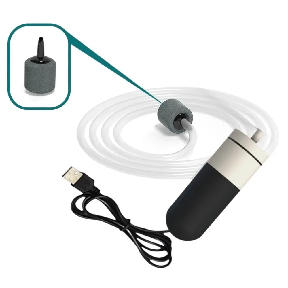 Adjustable Speed Aquarium Oxygen Air Pump USB Charging Ultra Quiet Air Compressor Aerator Mute Portable Oxygen Aerator Aquarium