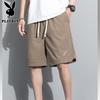 Colección Casual de Verano para Hombre