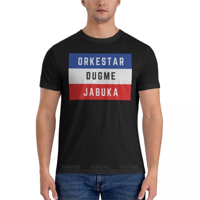 Flaga Jugosławii Bijelo Dugme Plavi Orkestar Crvena Jabuka Balkan Klasyk Koszulka bluza ubrania hipisowskie ubrania letnie
