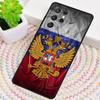 Armenia Coat Of Arms Flag Phone Case for Samsung Galaxy note 10 pro S26 Ultra S23 S24 FE S25 S21 S22 PLUS shockproof Cove