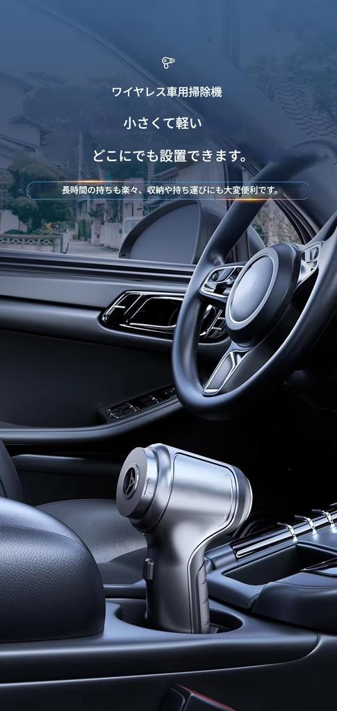 zmart Wireless Car Vacuum Powerful Wet for Home Car Mini Vacuum Home Cigarette Lighter Powerful Crevice Nozzle Dust for Car Interior Dust Removal