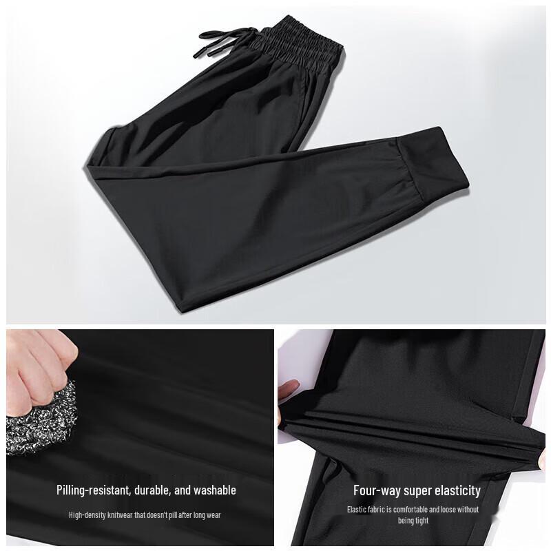 LANGSHA Women's Ice Silk Quick-Dry Harem Sport Pants