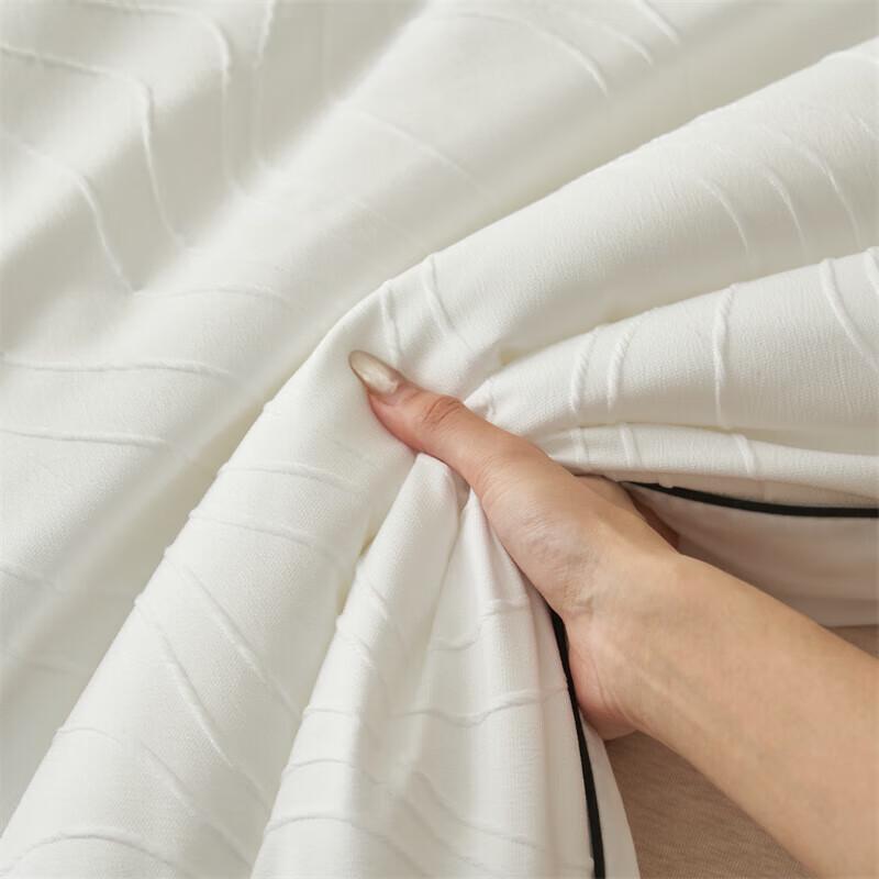 Muji Class A Soy Fiber Blend All-Season Quilt