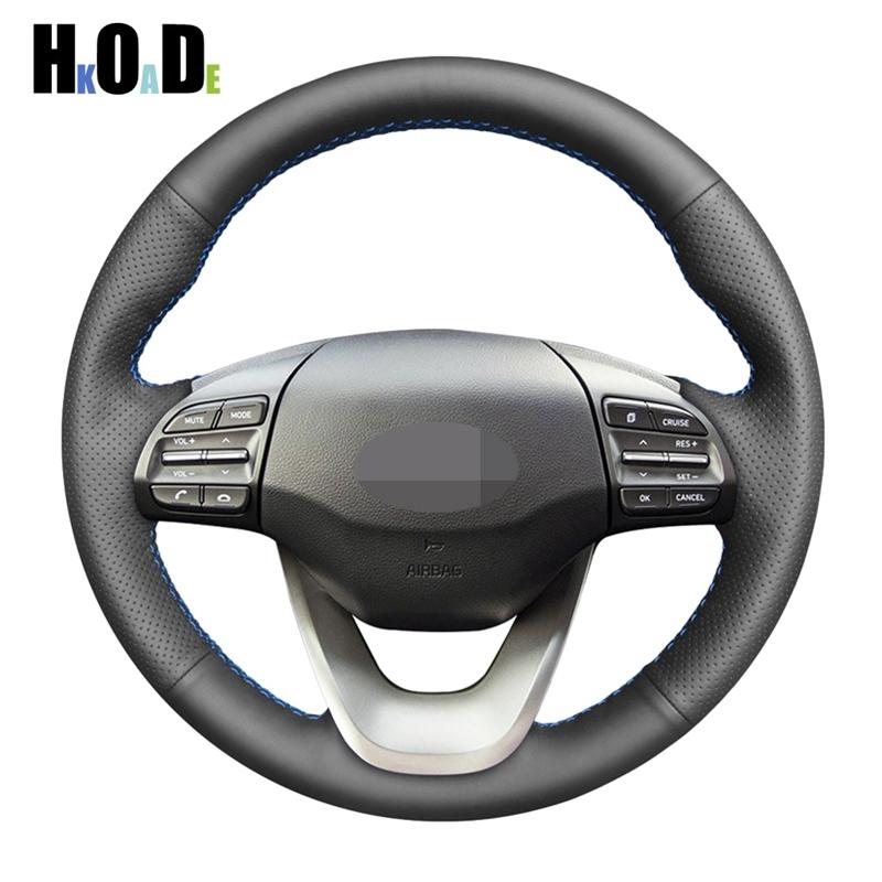 Hand-stitched Artificial Leather Steering Wheel Cover Black DIY Car Steering Wheel Covers for Hyundai Kona 2017 -