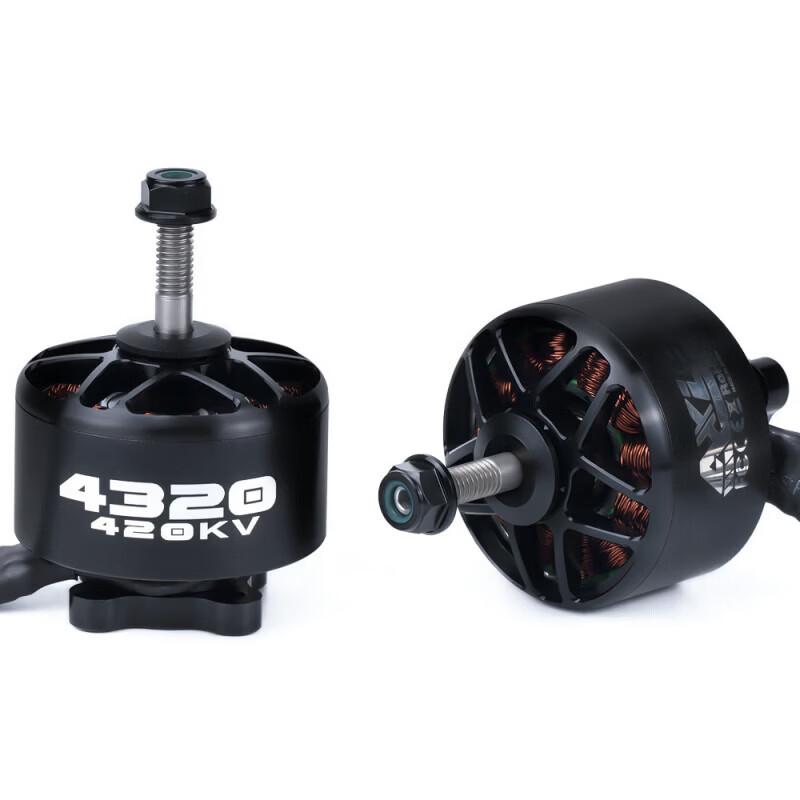 Axisflying AZ4320 FPV Drone Motor