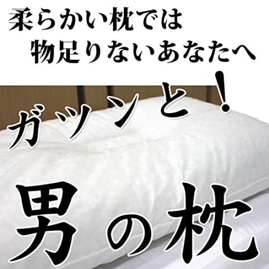 Hard pillow, made in Japan, approx. 35 x 50 cm