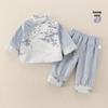 Completo Due Pezzi Tang per Bambino: Tuta stile cinese per neonato/bambino, perfetta per il primo compleanno, primavera e autunno