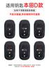 Zinc Alloy Car Key Case Cover Protector Holder Shell Accessory For Honda Civic Accord Vezel Fit CRV HRV Crz Hrv Polit Jazz Jade