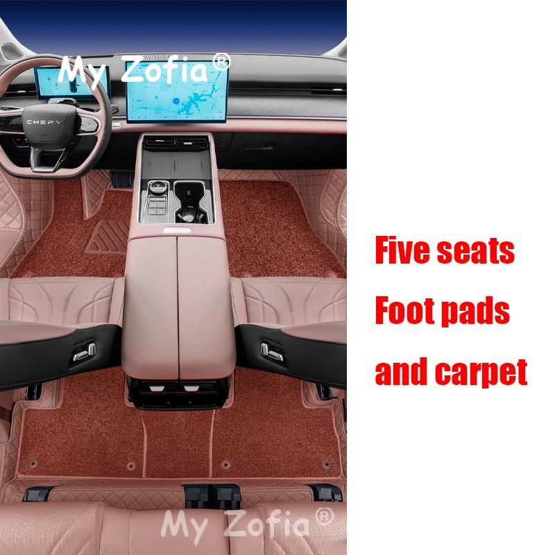 For Chery Tiggo 9 2025 2026 Car Floor Mats Dirt-resistant Foot Carpet Floor Cover Wire Custom Foot Pads Salon Carpet Accessories
