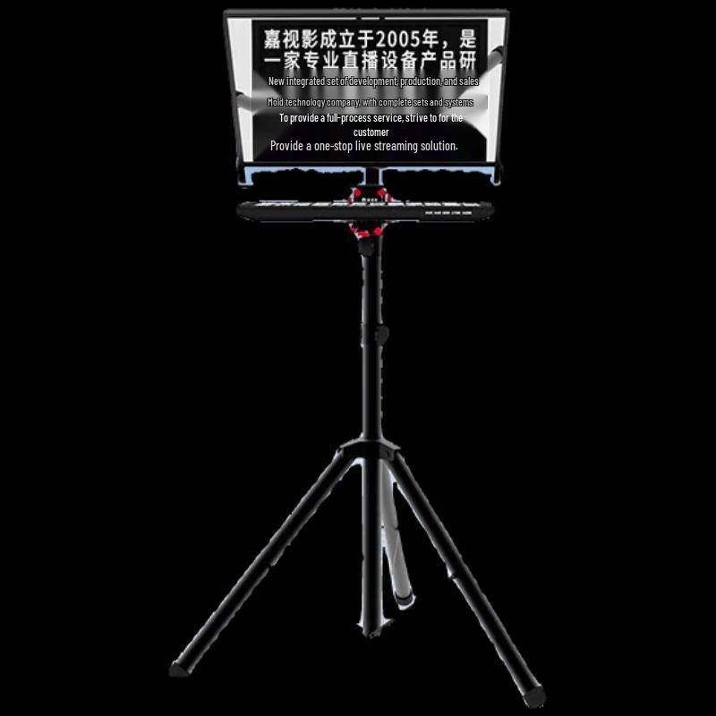 JiaShiYing Professional Live Production & Broadcasting Equipment