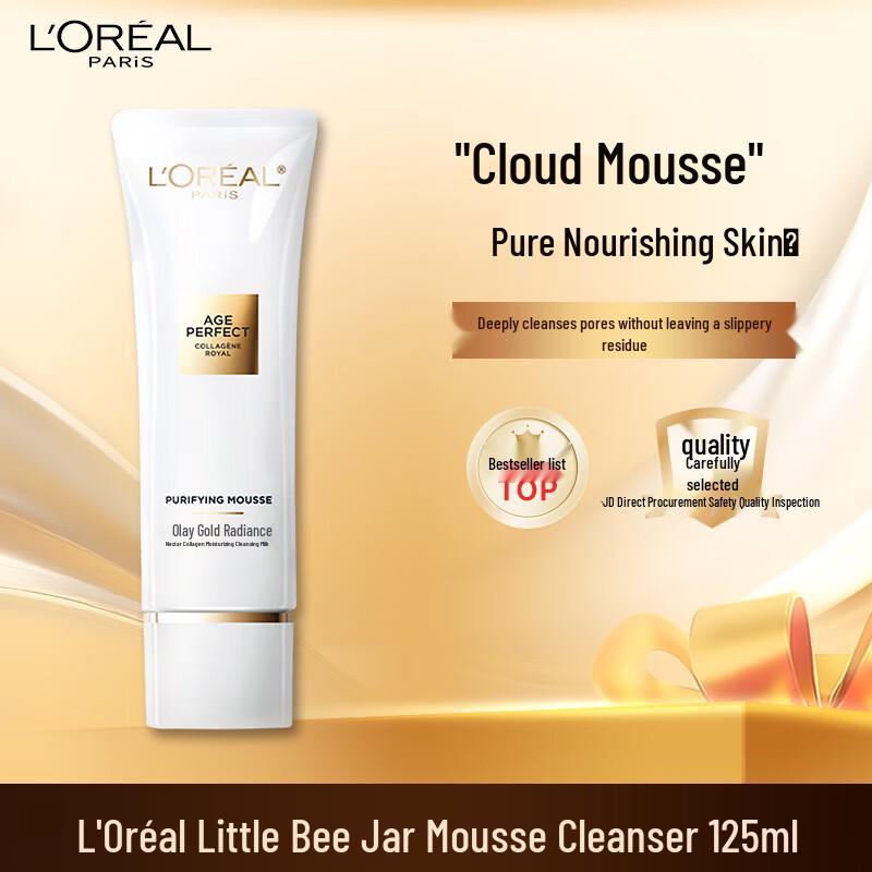 L'Oréal Facial Cleanser Collection