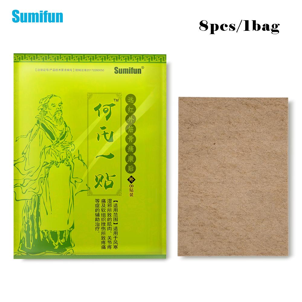 Chinese Scorpion Venom Plaster Snake Oil Joint Patch Joint Back Knee Health Care Pain Relieving Relief Balm Sticker