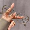 Stylish Cat Eye Blue Light Glasses With Pc Frames For Everyday Use And Clear Vision