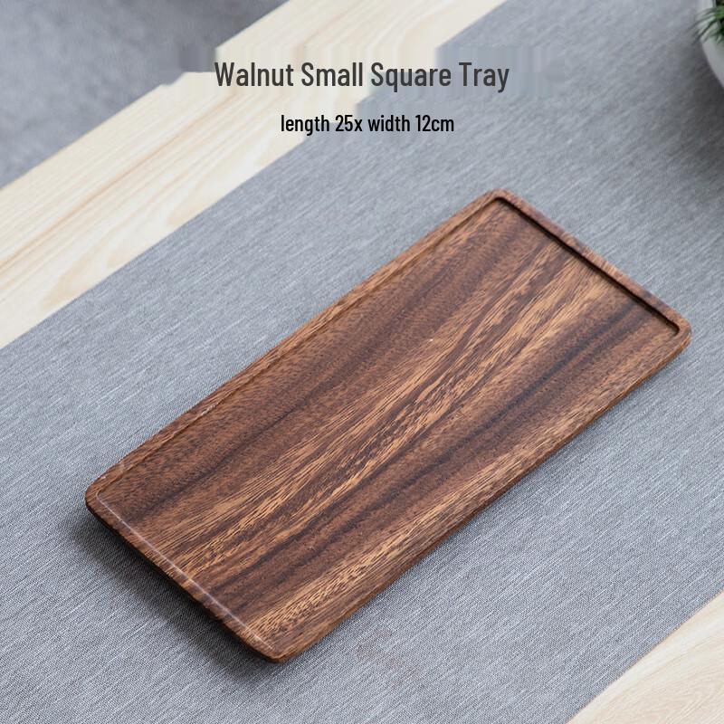 Shanchongshan Chinese Style Walnut Wood Tea Tray
