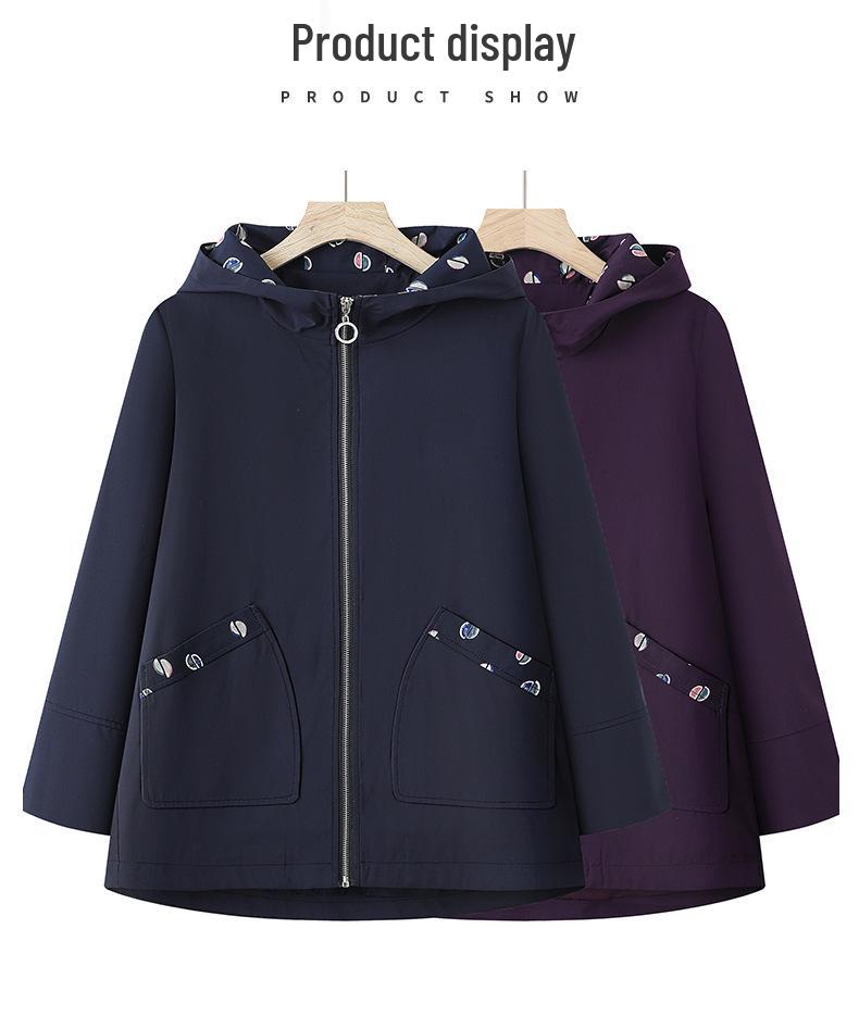 Plus Size 200 Jin Windbreaker Jacket for Middle-Aged Women - Stylish Spring & Autumn Outerwear for Moms & Grandmas
