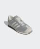 Adidas Country Ii - Silver:Cream / Jh5599