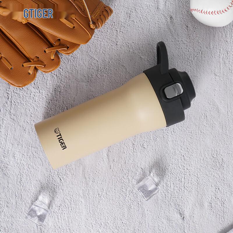 TIGER Stainless Steel Dual-Purpose Insulated Water Bottle