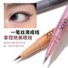 Trucco occhi – Eyeliner