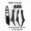 Suitable for Carbon Fiber Inner Handle F10 F11 F18 5Series Armrest Pull Trim Cover 7 Pcs Set 51417225875 51417261933 51417225879