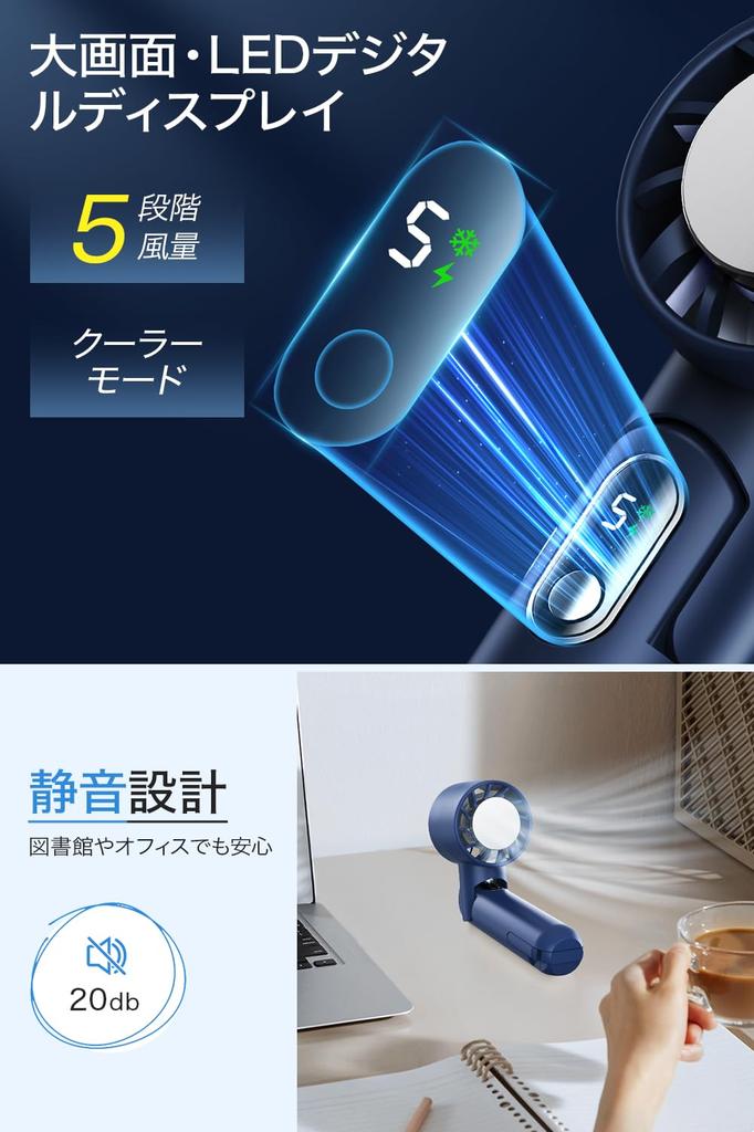 New Design with Cooling Portable Handheld Fan with Rapid 5000mAh Large Mobile Handheld Tabletop Neck USB 5 Wind Strong Mini High Strap LED Heatstroke