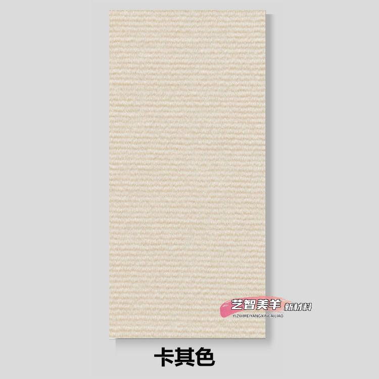 Trimmable Solid Wood Stair Mat Solid Color Step Mats Self-adhesive Non Slip Carpets Marble Tiles Step Stickers DIY At Will Silencing Noise Reduction