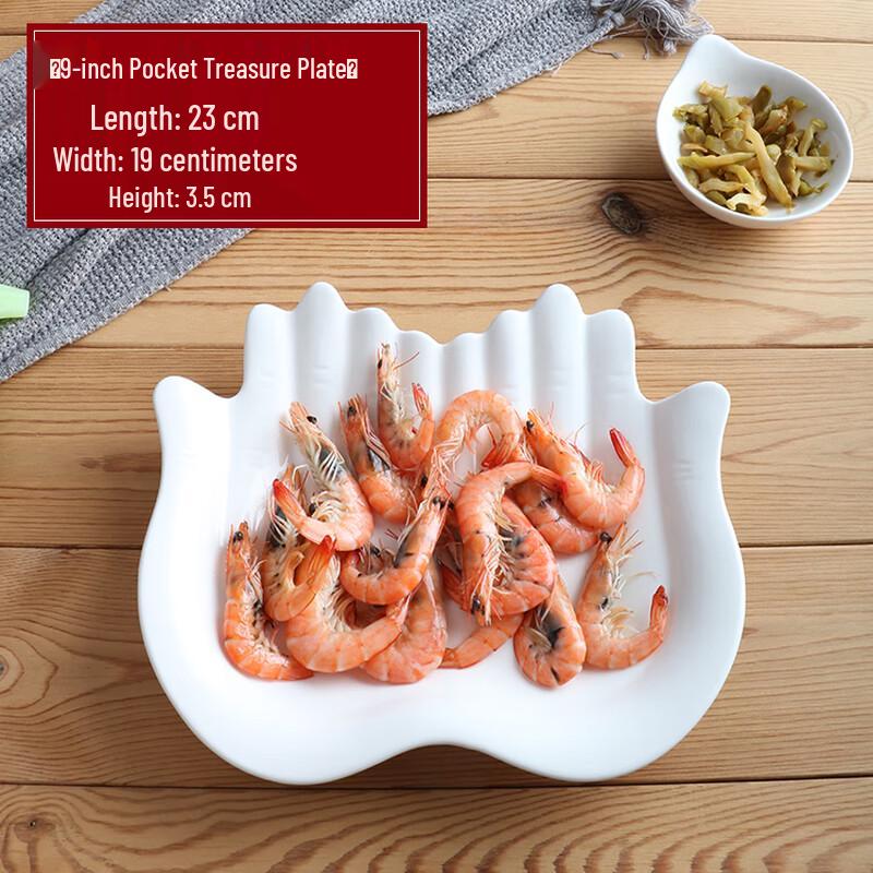 Creative Irregular White Ceramic Dinner Plate