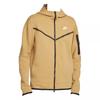 Tech Fleece Full Zip Hoodie Beige