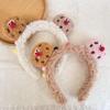Cartoon Cookie Biscuit Plush Headband for Women - Cute & Funny Face Washing, Makeup Hair Accessory for Autumn/Winter