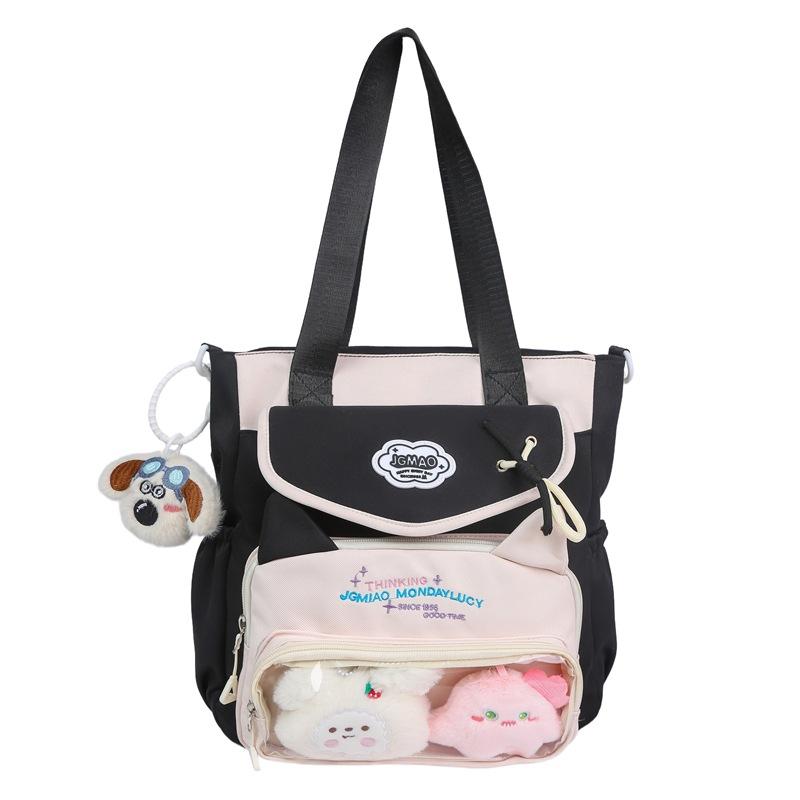Schoolbag Wholesale Cute Cat Junior High School Large Capacity Schoolbag Female High Value Student Backpack College Style Girl Pain Bag