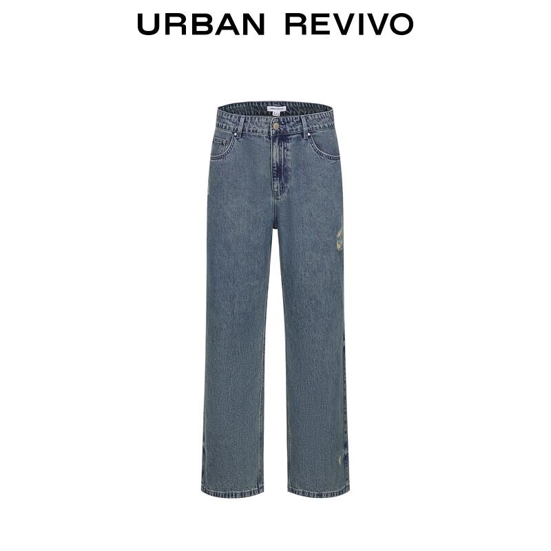 UR Men's Retro Ripped Wide-Leg Jeans
