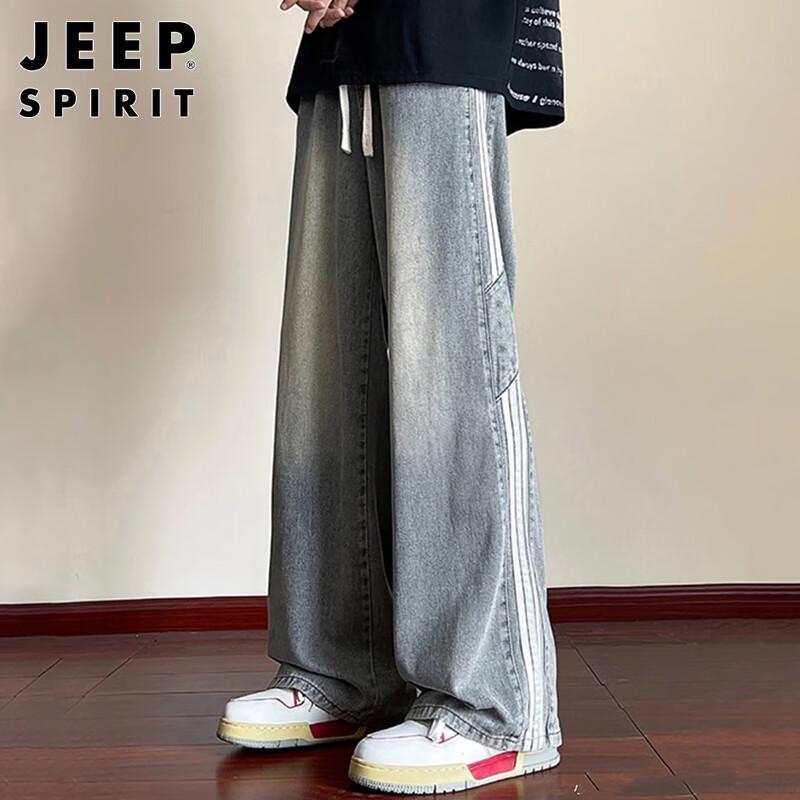 JEEP SPIRIT Men's Retro Loose Fit Wide-Leg Denim Jeans