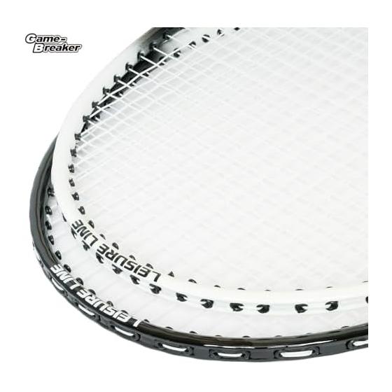 Badminton Set, 2 Rackets, 2 Shuttles, Storage Case, Lightweight, For Beginners, Practice Case Included, Black White