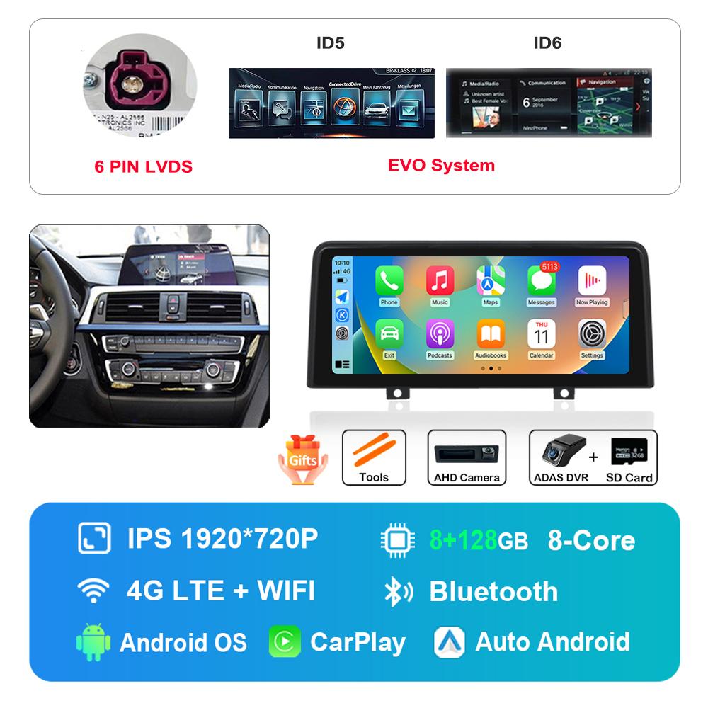 12.3 Inch 1920*720P for BMW 3 4 Series F30 F31 F32 F33 F34 F36 NBT EVO System Android Car Radio Multimedia Player DSP 4G WiFi