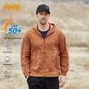 Men's Hooded Sun Protection Sports Jacket