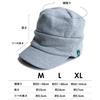 Nakota Sweat Work Casquette Large and Loose All Size L Tricolor C Hat, Size, Men's Women's, Tricolor, Fit, Season, (Head Circumference Approx.