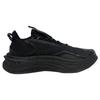 LINING Beyond 6 'Black' AGLS015-2