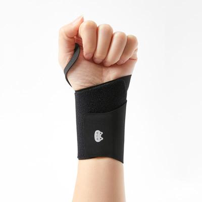 Wristband Black (26028616)