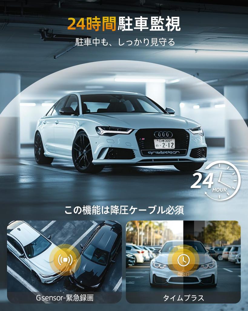 GKU 4K Dash Cam with 5GHz IPS Display with Front and Rear Integrated Simultaneous Recording of Interior and Exterior Infrared Night Parking Emergency